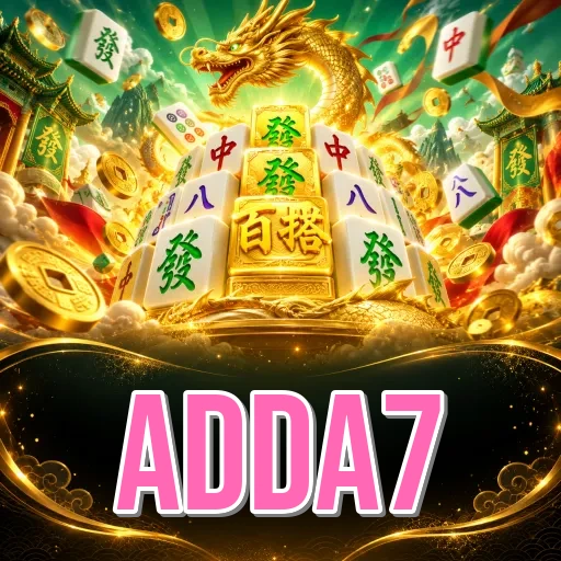 adda7 app icon ready to open on Android home screen